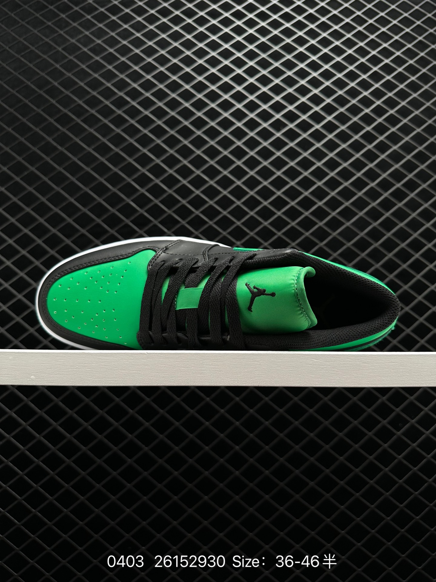 Air Jordan 1 Low AJ1 WH LV